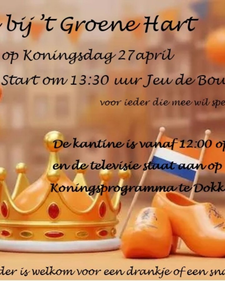 Koningsdag bij 't Groene Hart